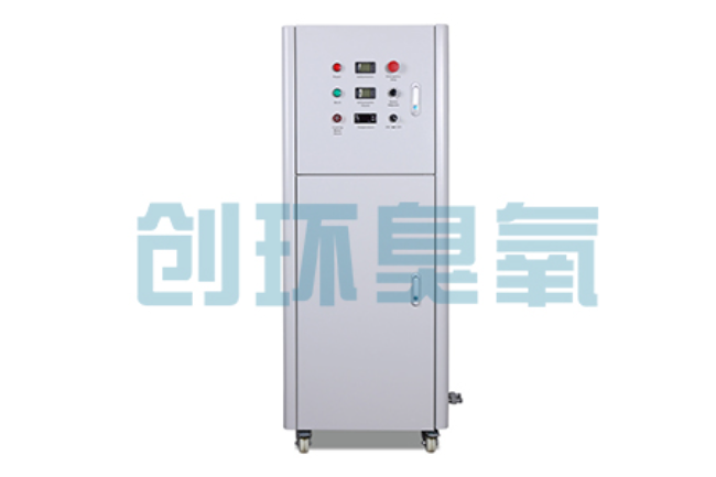 长宁2026好用的臭氧发生器哪个公司靠谱?工业设备厂家盘点